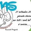 GMS ALBA 1-1